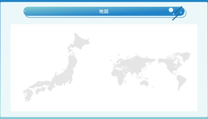 パワポ作成会社の便利なオブジェクト集