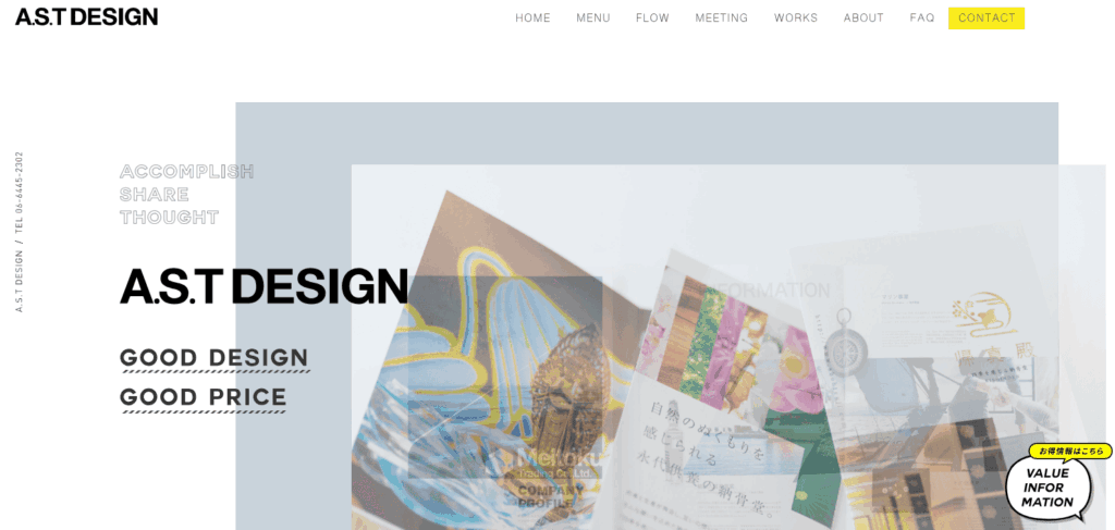 AST DESIGN
